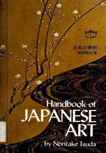 handbook-japanese-art-05-may-2015_zpsieb